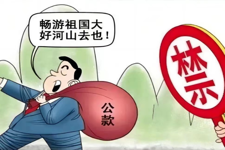 圖片3.png 圖片3.png