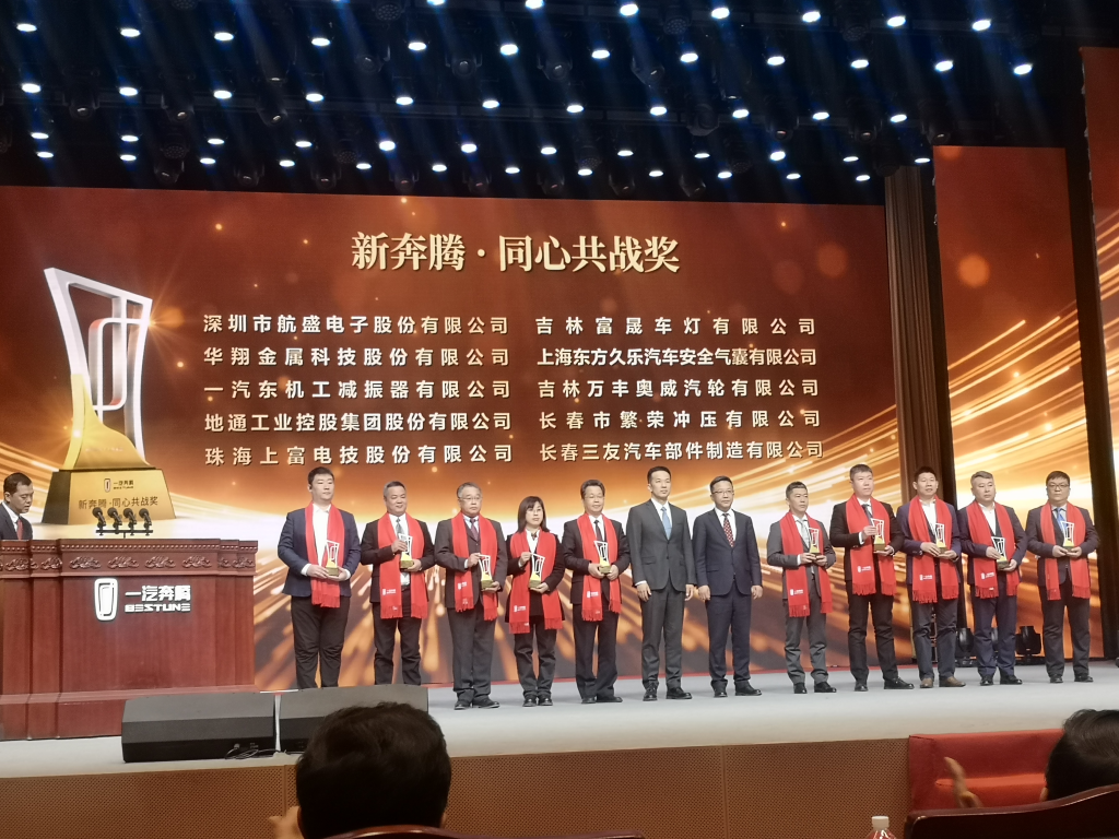 圖片1.png 圖片1.png