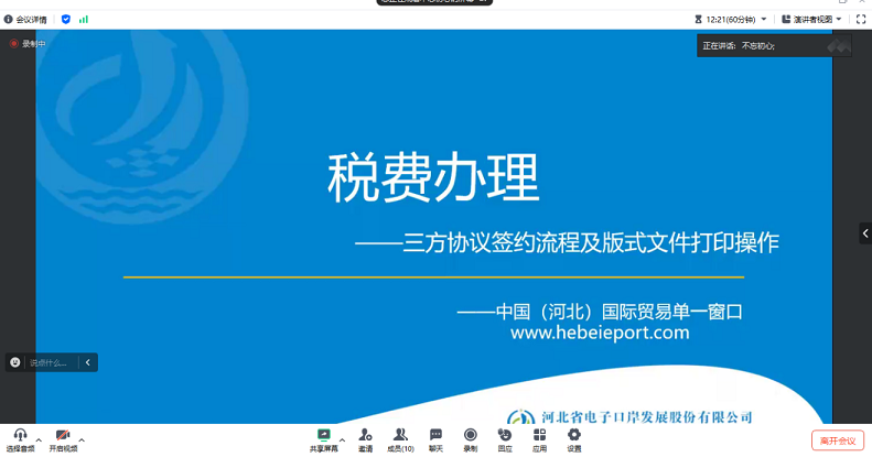 圖片1.png 圖片1.png