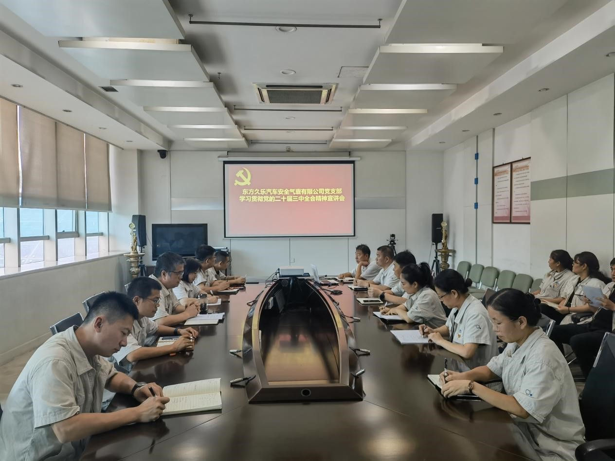 2024-9-5.jpg 2024-9-5.jpg