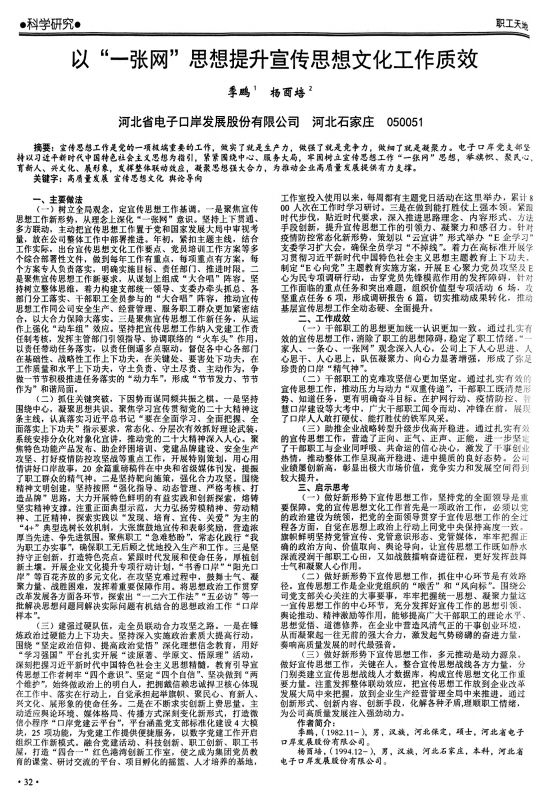 圖片2.png 圖片2.png