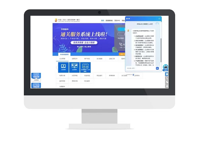 微信圖片_20250314084822.jpg 微信圖片_20250314084822.jpg