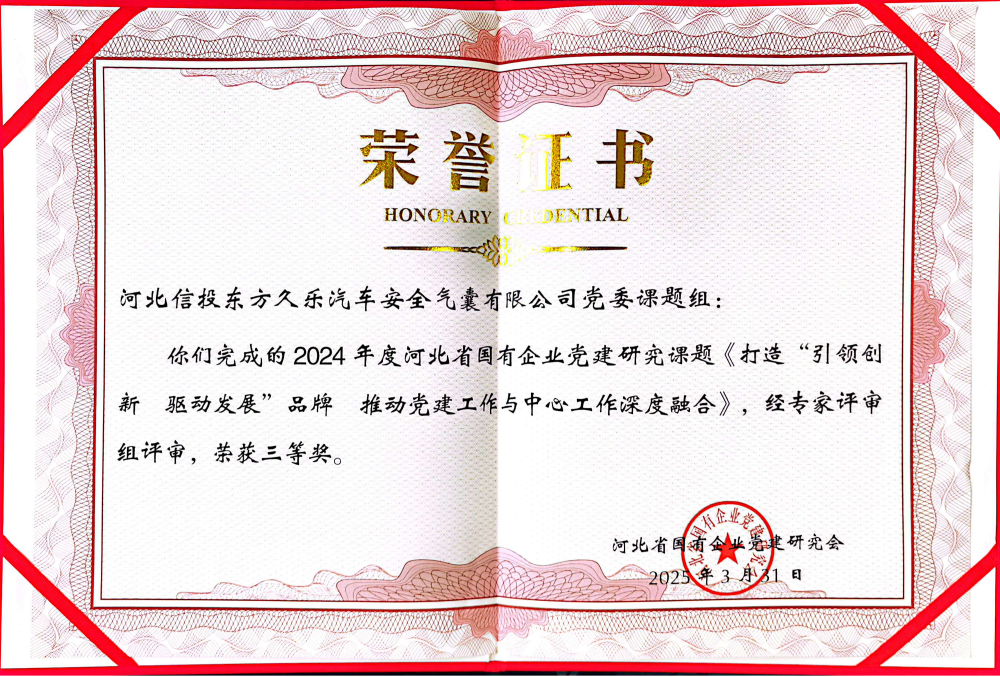 圖片1(1).png 圖片1(1).png