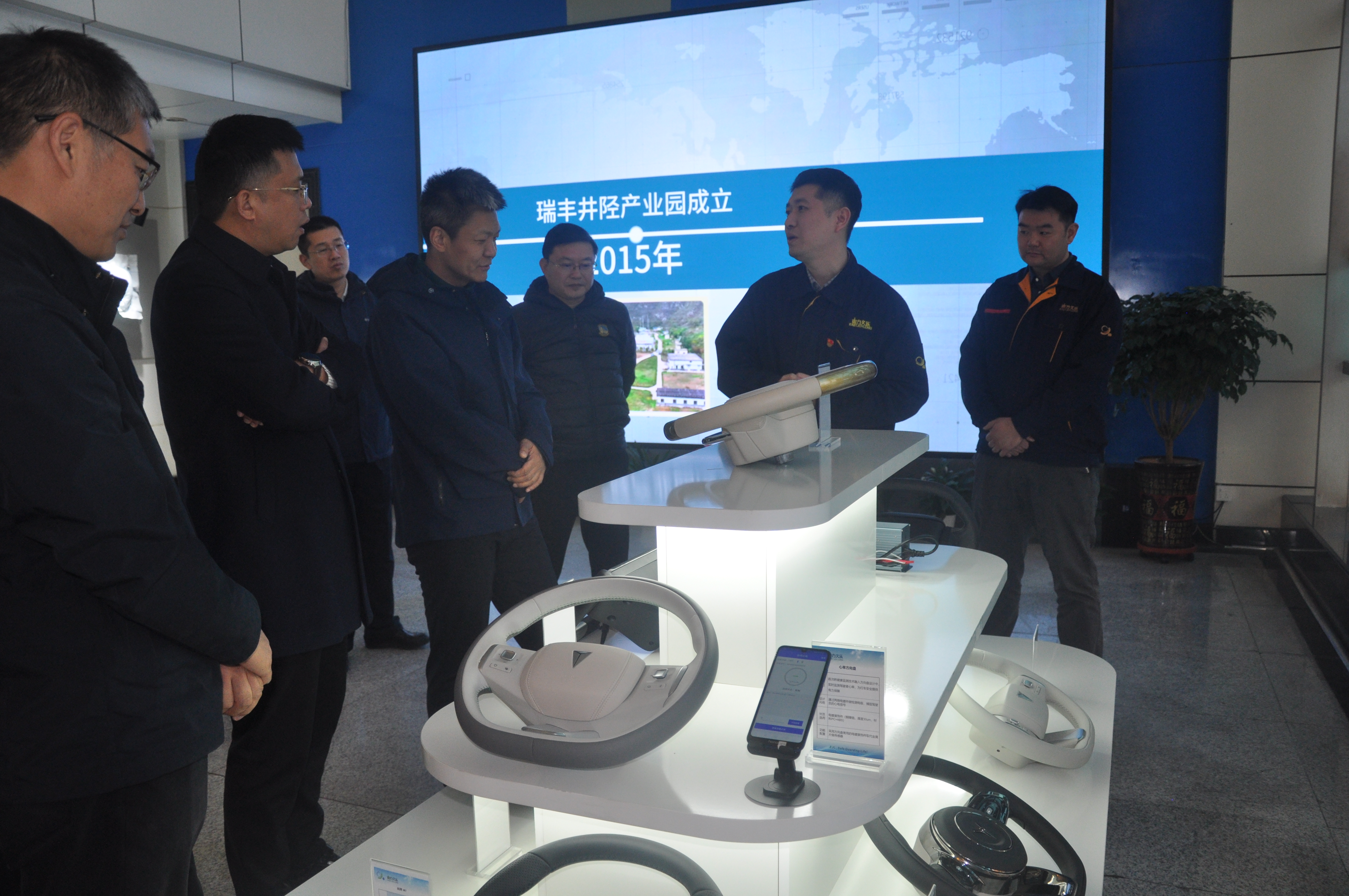 新天綠色能源黨委書記、總裁譚建鑫一行赴東方久樂交流洽談3.jpg 新天綠色能源黨委書記、總裁譚建鑫一行赴東方久樂交流洽談3.jpg