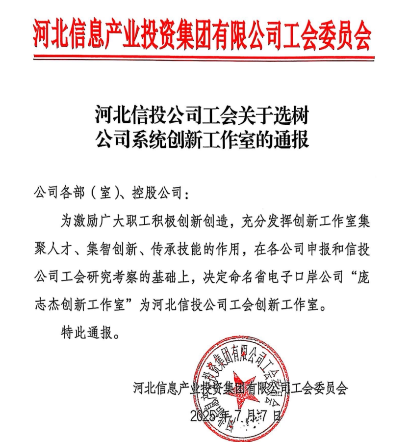 圖片13.png 圖片13.png